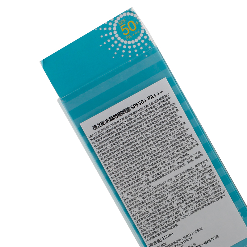 莱斯璧(re:cipe)玥之秘水晶防晒喷雾 (150ml)高清大图