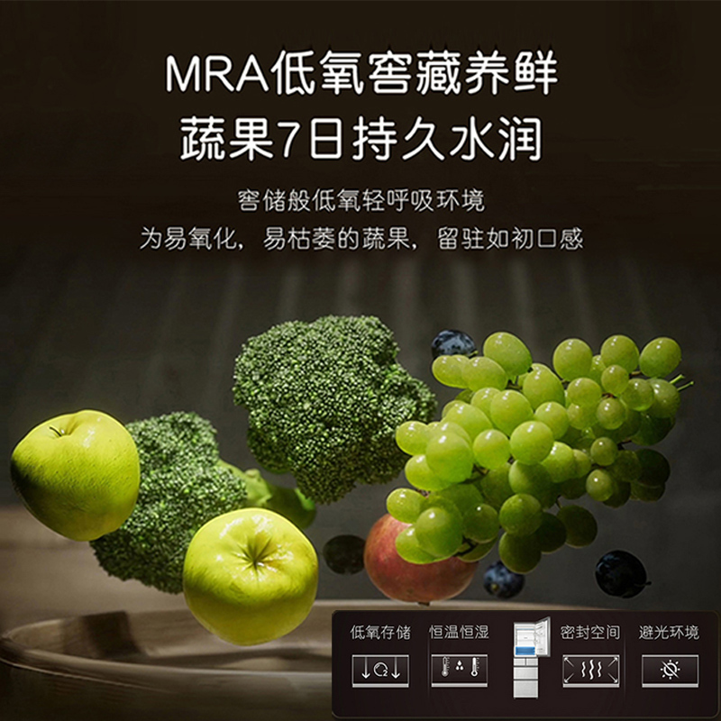 卡萨帝(Casarte)超薄零嵌386升意式多门冰箱 零距离自由嵌入 双重杀菌净化 BCD-386WLCMDM4W1U1