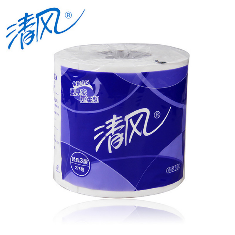 清风卷纸3层275段卷筒纸卫生纸商务办公酒店客房公用卷纸10提装B22AA5高清大图