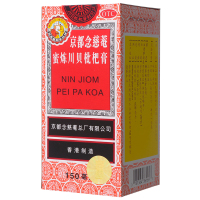 京都念慈庵蜜炼川贝枇杷膏 150ml 咳嗽止咳糖浆化痰利咽补气润肺