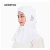 披肩工作帽子防护防尘帽白色食品网帽防落发 有/无檐披肩布帽 白/蓝可选