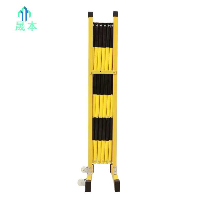 晟本 玻璃钢伸缩围栏 1.2M×2M 个高清大图