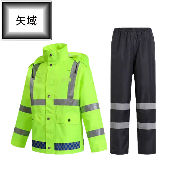 矢域劳保服套装透气防水耐磨工作服工装服防护服安全服高清大图
