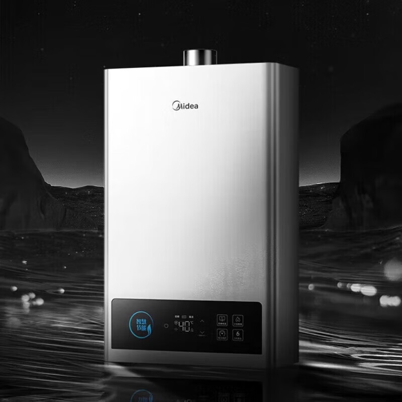 美的(Midea)燃气热水器16升变频恒温节能省气 双重防冻 水气双调 JSQ30-16HCM 天然气高清大图