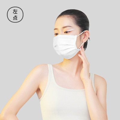 左点一次性3D立体口罩(非医用)ZD-3D-KZ(60片/2盒)