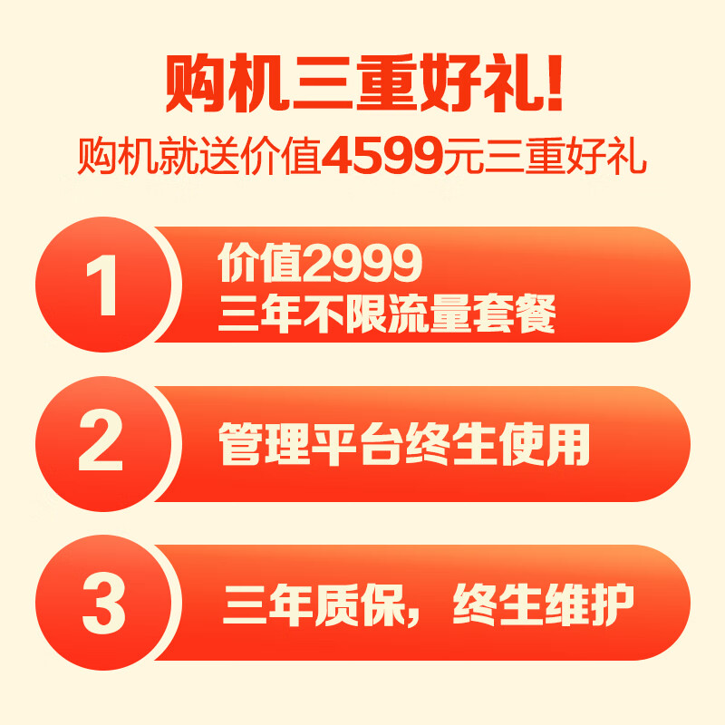 影卫达DSJ-T7智能安全帽摄像头盔4G传输对讲GPS定位执法记录仪64G高清大图