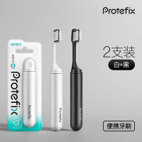恐龙医生旅行便携折叠牙刷洗漱收纳包袋套装成人正畸牙套专用2255