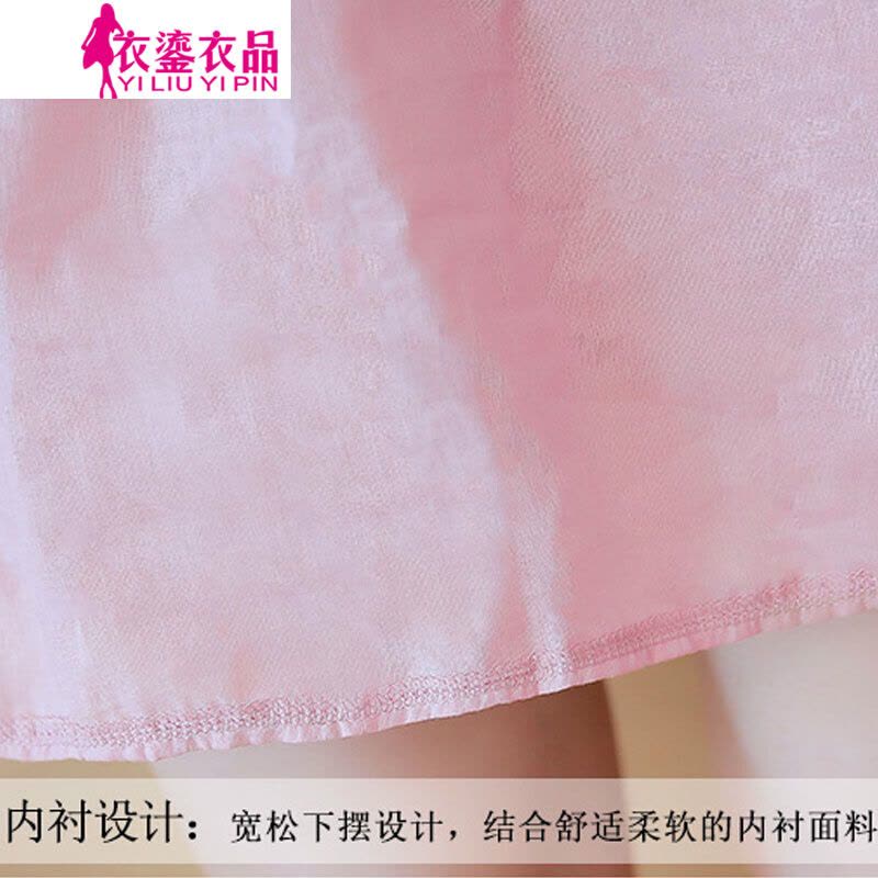 迪鲁奥(DILUAO)孕妇装2021秋冬韩版新款棉刺绣V领长袖孕妇裙子 喂奶哺乳白色孕妇连衣裙图片