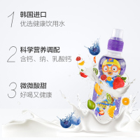 特价效期至24年3月22日韩国进口 啵乐乐Pororo 儿童果味饮料 蓝莓味 235ml *6 瓶装