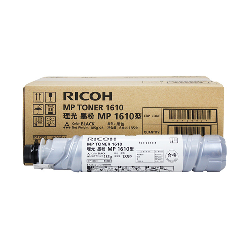 理光(Ricoh)MP 1610 墨粉 黑色单支装