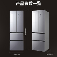 美的(Midea)327升变频多门冰箱 BCD-327WFGPM 榭湖银