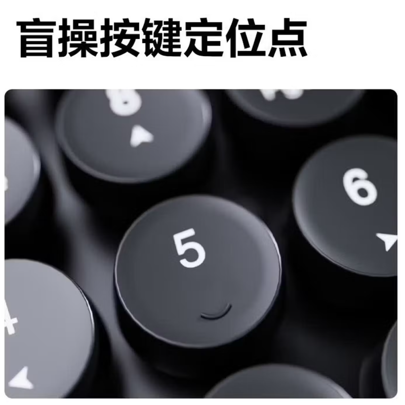 得力(deli)18键键盘数字小键盘办公电脑小键盘LN390有线高清大图