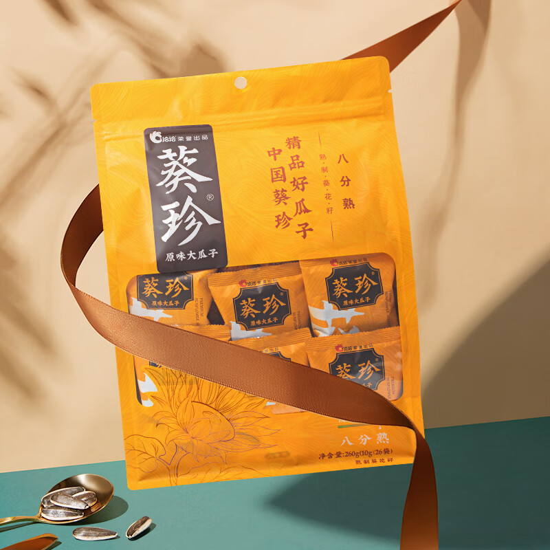 葵珍 八分熟原味大瓜子10g*26(袋)高清大图