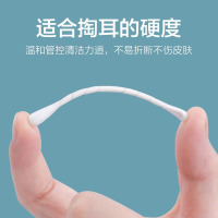 可孚掏耳棉签医用级挖耳勺棉棒婴儿宝宝专用一次性双头棉花棒1428