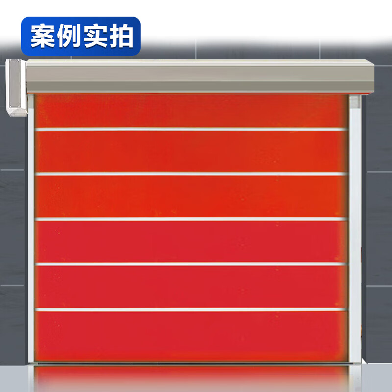 启功pvc快速卷帘门柔性堆积门电动雷达感应提升门 每平方QG-JZJLM08高清大图