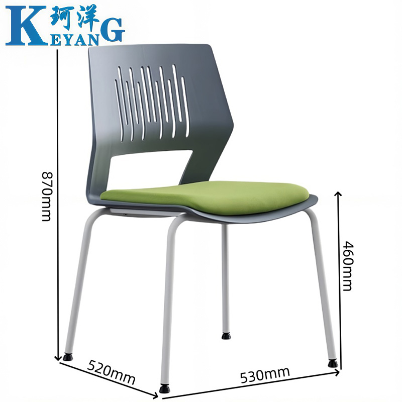 珂洋 培训椅 会议椅 把高清大图
