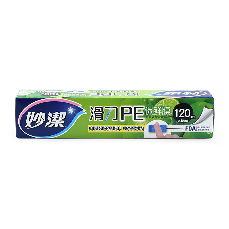 妙洁(MIAOJIE)滑刀PE保鲜膜30cm*120米大碗盒装
