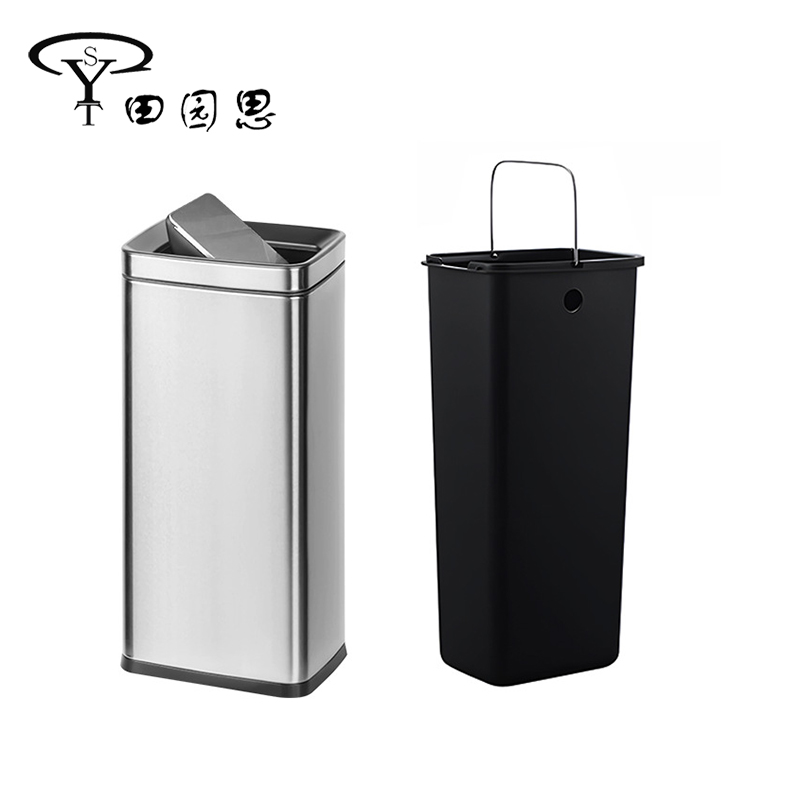 田园思 方形不锈钢翻盖垃圾桶 20L 个高清大图