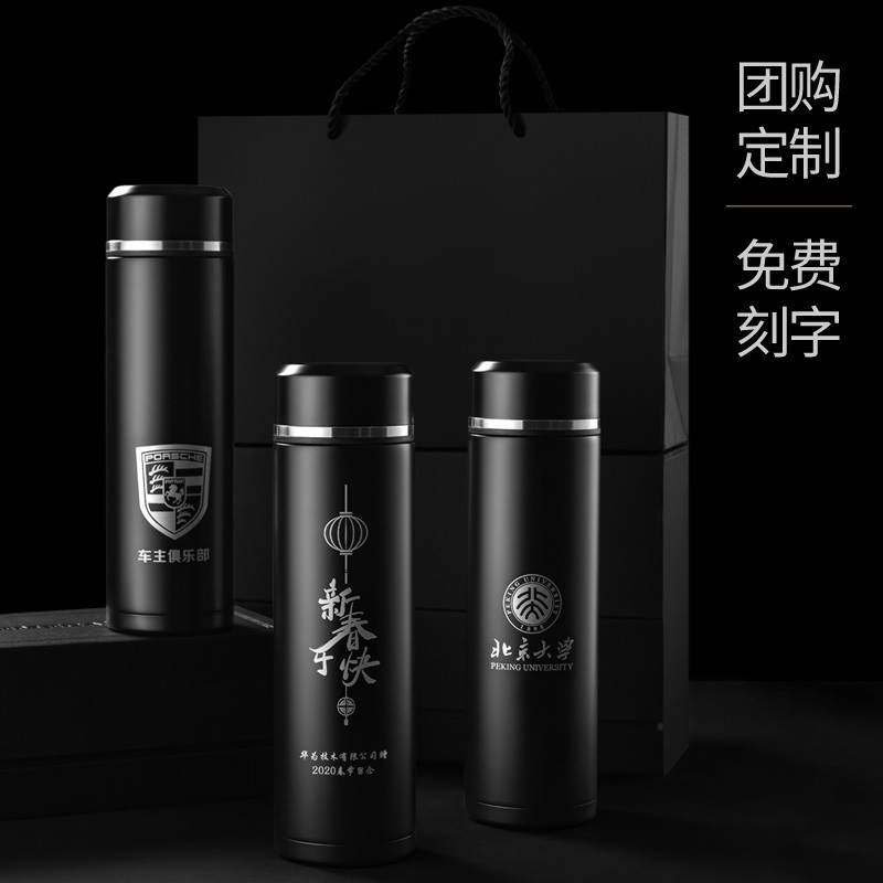 美帮汇智能保温杯男士女316不锈钢泡茶杯定制logo水杯子 优雅白高清大图