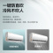 美的(Midea)变频空调挂机 1匹 酷金新一级能效 挂壁式空调节KFR-26GW/N8ZHA1