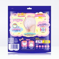 Free/飞 夜用纯棉裤型 卫生巾3包 M-L码(腰围60-100cm）超熟睡安心裤 姨妈巾组合