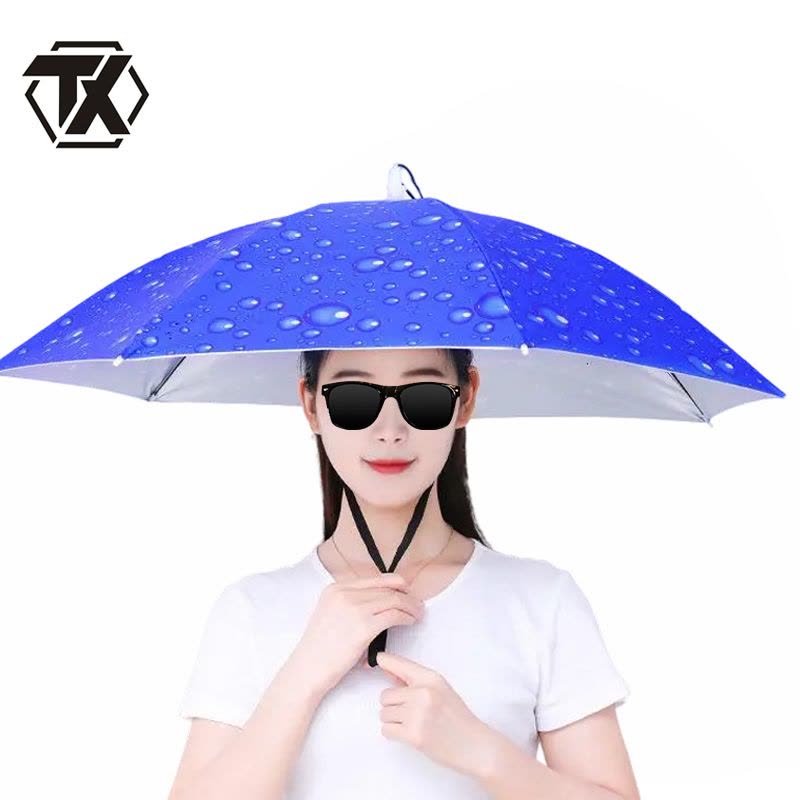 铁迅头戴款雨伞D68 顶图片