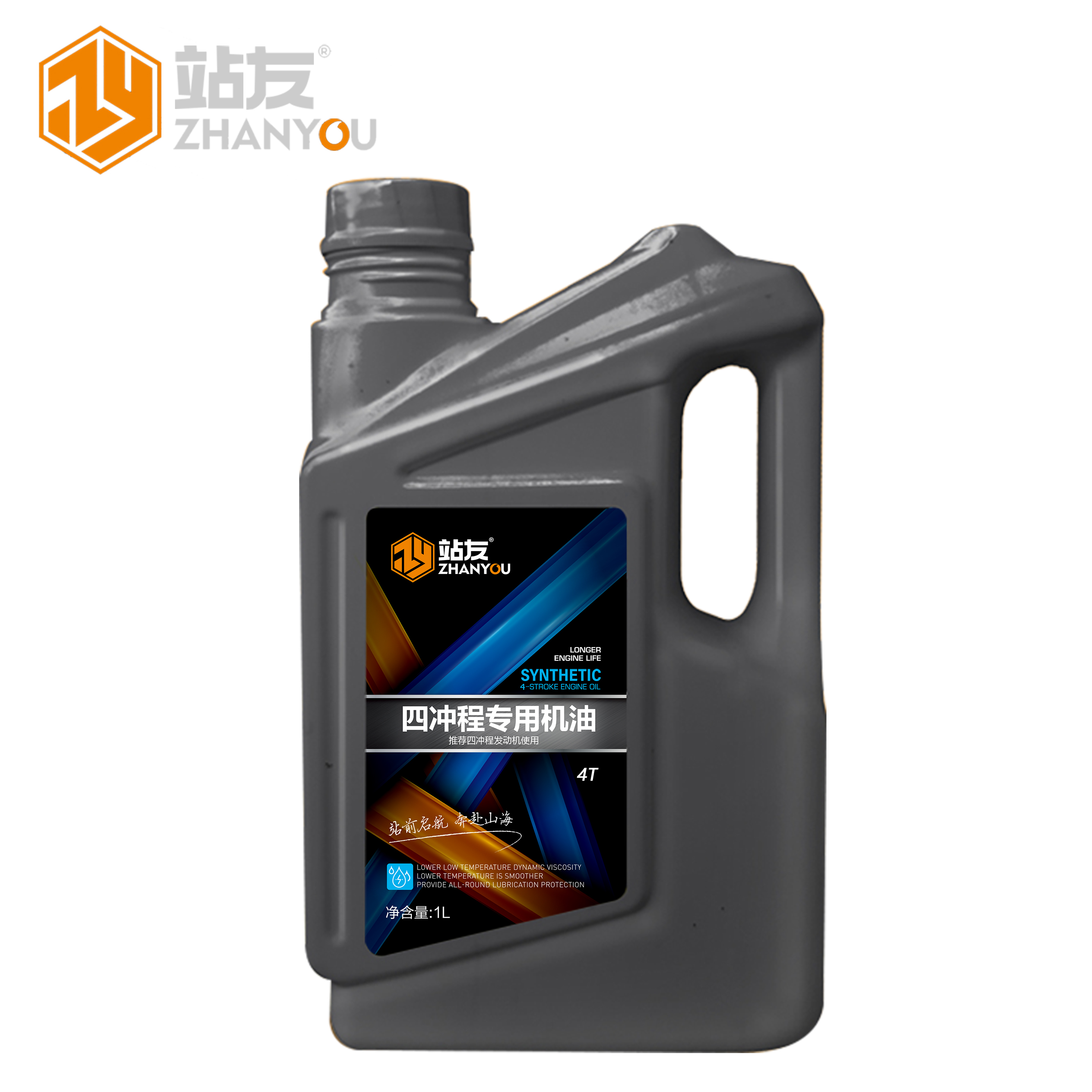 站友 四冲程发动机专用油锯润滑油汽油机水泵机油 4T SM 5W/40 (优级品) 1L/桶高清大图