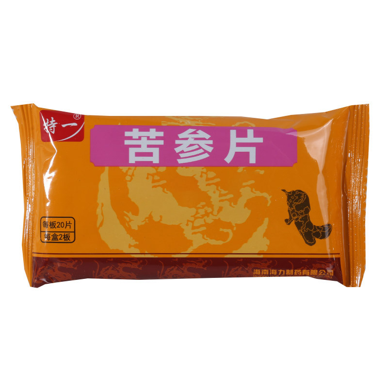 特一 苦参片 0.35g*40片/盒