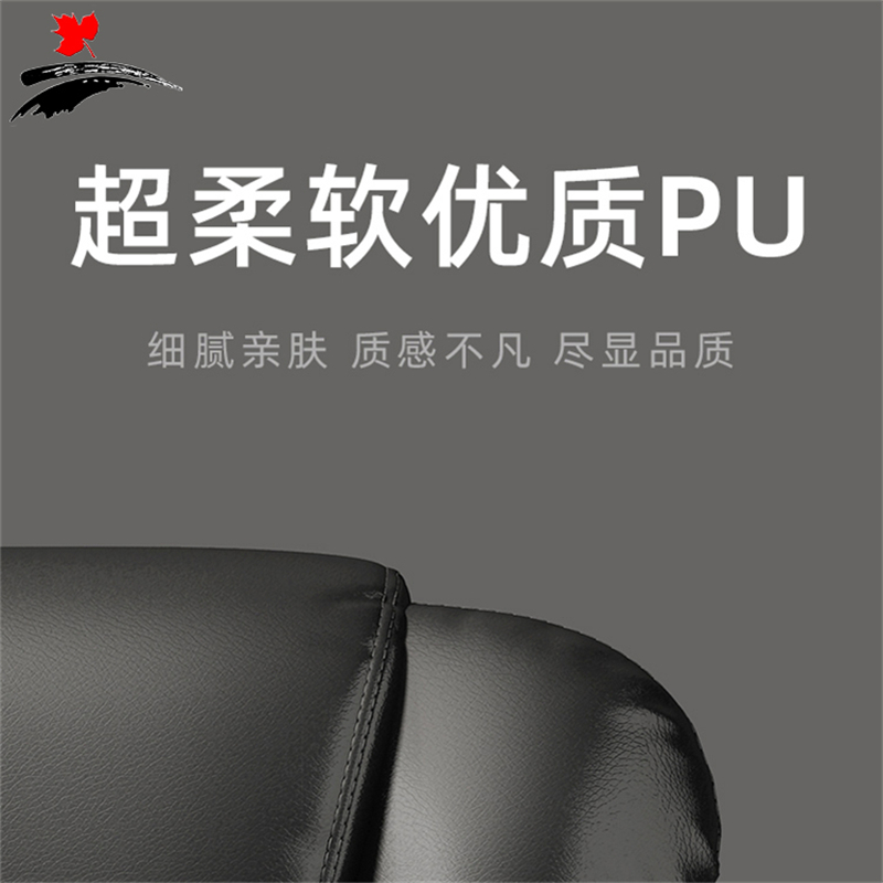 丰叶卓邦 办公椅 弓字转椅FY-XBGY3724W 把高清大图