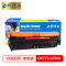 e代经典 CE273A(650A)硒鼓红色 适用惠普HPLaserJet CP5520 5525n 5525dn 750