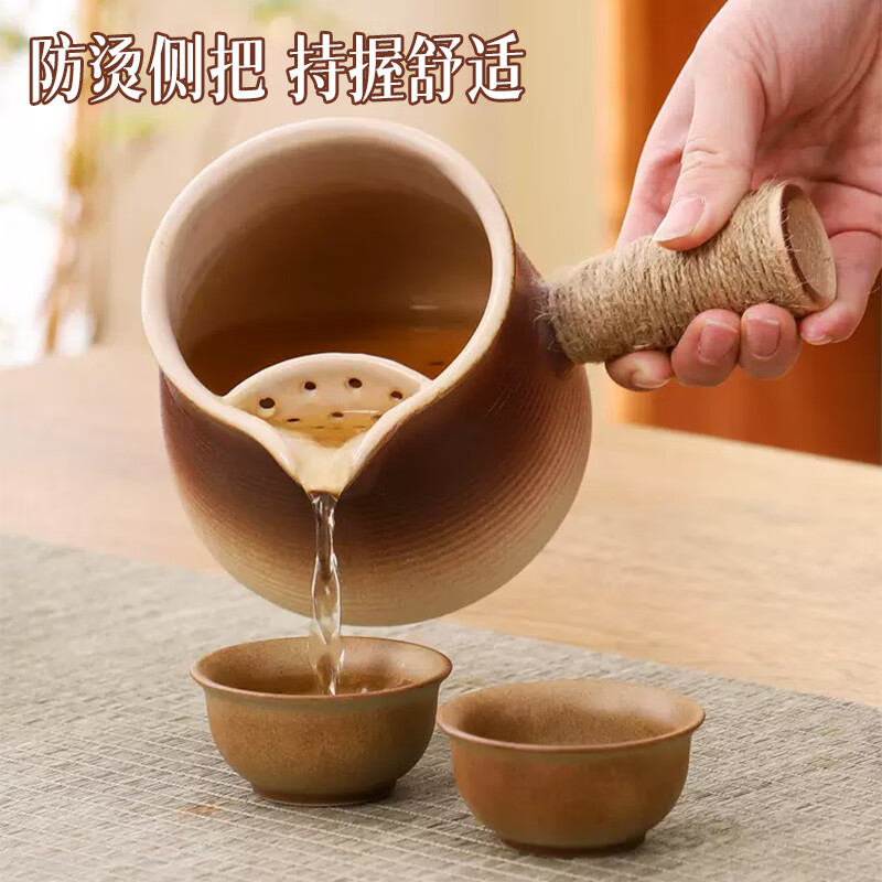 翰乐智能控温电围炉BY-03+煮茶罐 400ml+4个水杯-套装高清大图