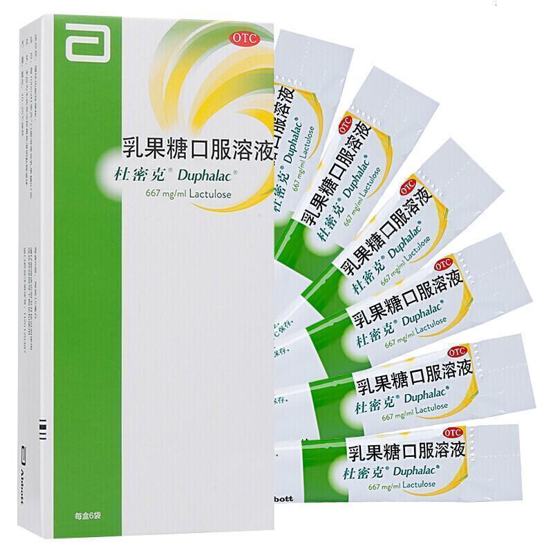 杜密克乳果糖口服溶液15ml6袋慢性功能性便秘