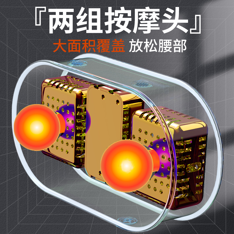 和正HEZHEN智能3D肩颈按摩器 无线便携颈椎理疗器舒缓肩颈疲劳全身按摩放松神器高清大图