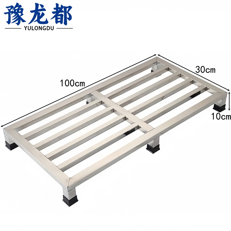 豫龙都 防潮架1米个