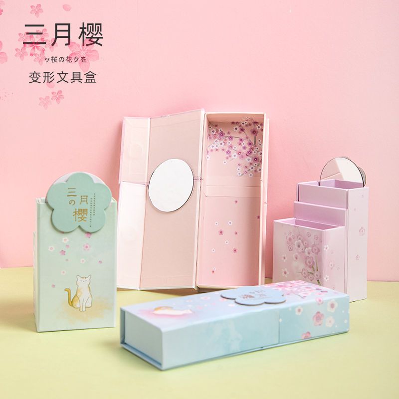 樱花变形笔盒可折叠站立便携笔筒式铅笔盒多功能中学生网红文具盒