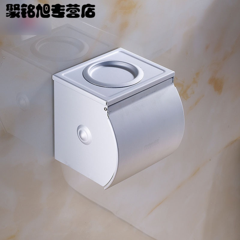 厕所纸巾盒卫生间厕纸盒太空铝纸巾架厕纸架浴室手纸盒纸巾盒纸巾架生活家居家装建材五金家装主材厨卫挂件五金卷纸器纸巾架