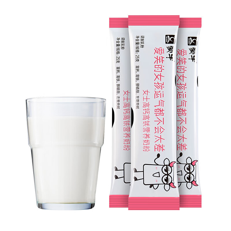 蒙牛(MENGNIU)女士高钙高铁营养牛奶粉400g组合铂金装女士奶粉400g