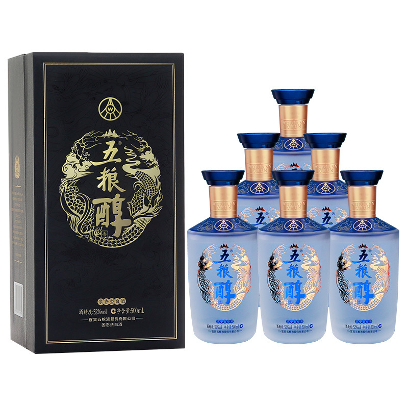 官方自营五粮醇醇香商务蓝52度500ml6瓶整箱装浓香型白酒宜宾五粮液