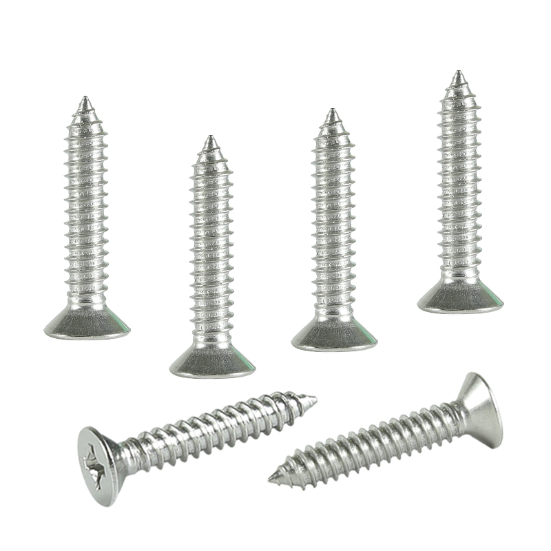 昡 自攻螺丝 4.8*45 个高清大图