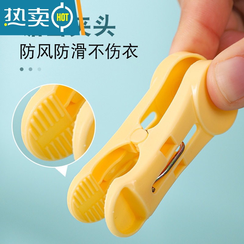 敬平防风衣夹塑料可爱彩色晾衣夹晒衣服内裤夹子小多功能家用固定被夹 01#24个装送收纳篮[收纳篮颜色随机]高清大图