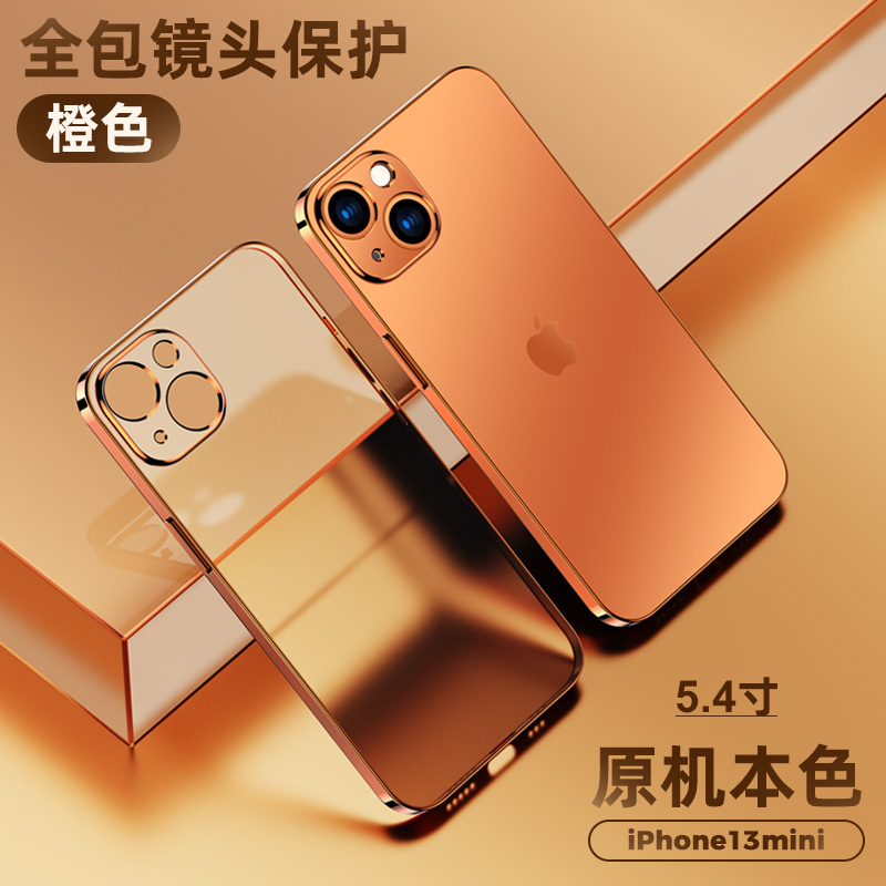 KONEL 苹果13保护套iPhone13pro/mini手机壳苹果13硅胶防摔苹果13promax摄像头全包电镀透明软