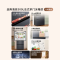 海信电冰箱500L法式多门家用大冰箱超薄一级能效风冷国家补贴HI-500E3SFNKD