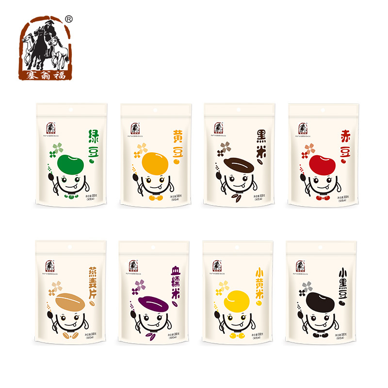 塞翁福 每日谷物杂粮2400g组合(绿豆 赤豆 黄豆 小黑豆 小黄米 黑米 血糯米 燕麦片)新老包装随机发货