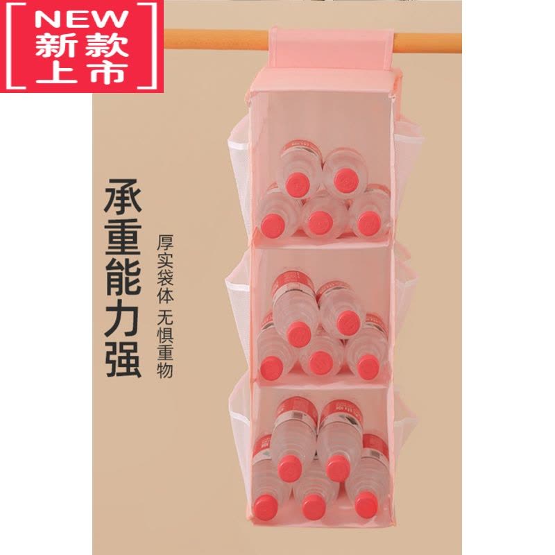 可莉允衣柜收纳挂袋悬挂式分层牛津布艺宿舍衣橱包包内衣裤整理器挂兜图片