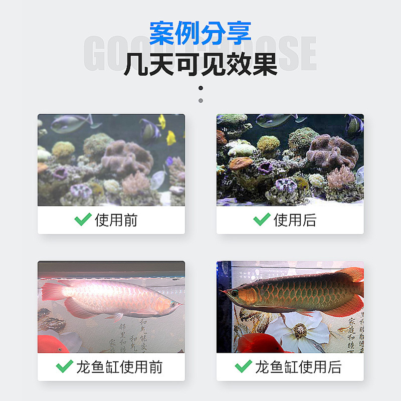 鱼缸过滤材料细菌屋陶瓷环台湾no1石英纳米球鱼池用净水培菌滤材高清大图
