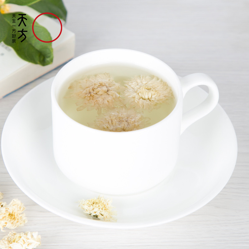 [中华特色]池州馆 安徽天方茶叶40g黄山菊花茶 花草茶 华东高清大图