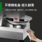 意黛斯(YIDAISI)台式斩拌机商用 自动高速绞肉碎肉切丁小型多功能斩拌机YDS-NU-350