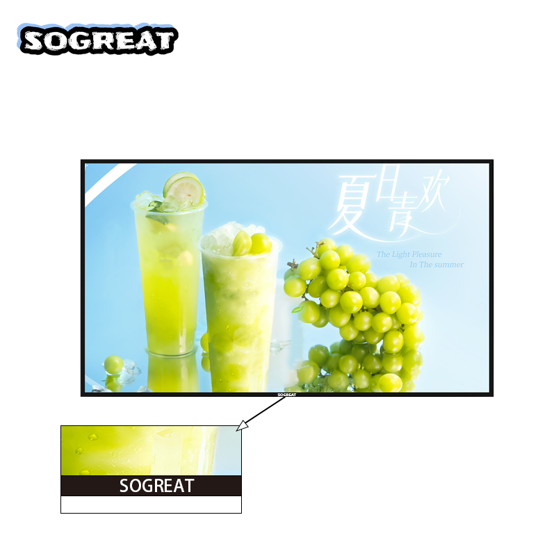 SOGREAT 65英寸壁挂触控一体机广告机 SGD65P8 /台