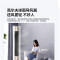 美的(Midea) 2匹圆柱式变频空调新一级能效智能客厅柜机大风口冷暖手机智控自清洁锐静KFR-51LW/N8VHC1