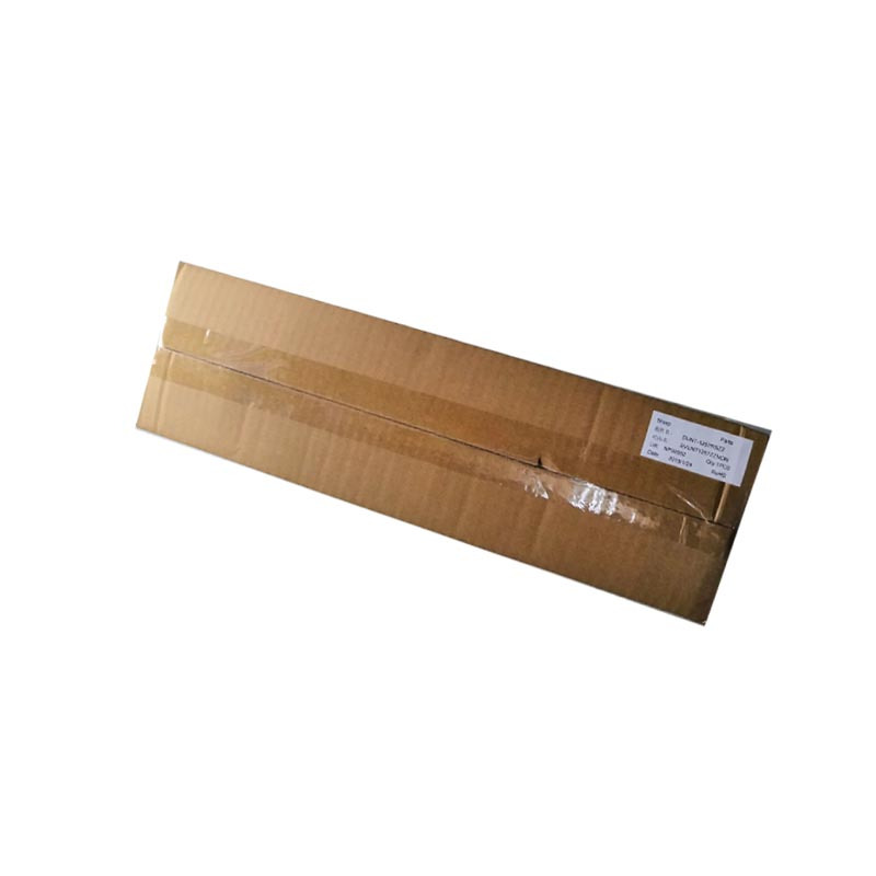 夏普(sharp) SVUNT122051NON 加粉电机 配合墨粉使用 适用AR-2048S黑白复印机 (不含装机)
